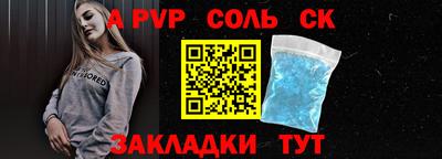 хмурый Канаш
