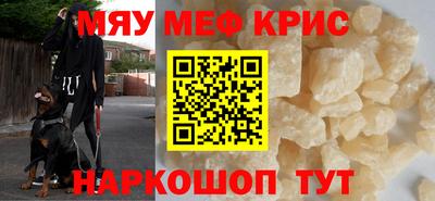 кокс Кандалакша