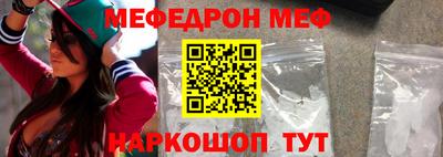 кокс Кандалакша