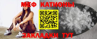 кокс Кандалакша