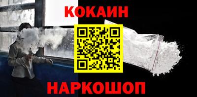 PSILOCYBIN Коммунар