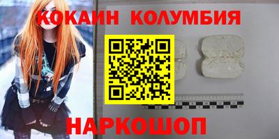 хмурый Канаш