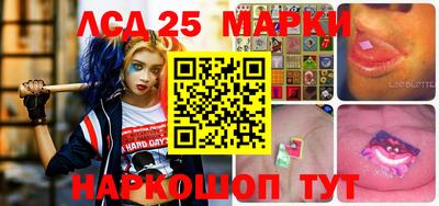 кокс Кандалакша