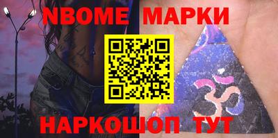 кокс Кандалакша