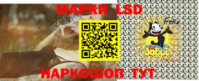 кокс Кандалакша