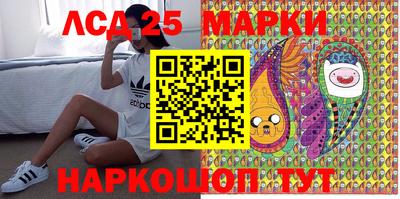 сатива Камышлов