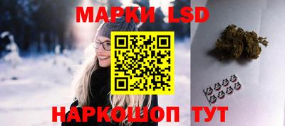 хмурый Канаш