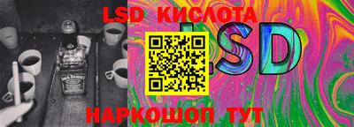 кокс Кандалакша