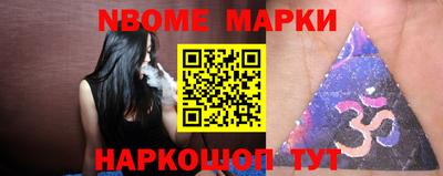 ГАЛЛЮЦИНОГЕННЫЕ ГРИБЫ Конаково
