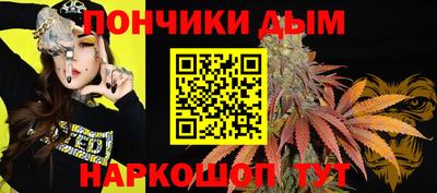 хмурый Канаш