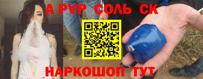 кокс Кандалакша