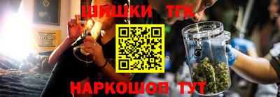 кокс Кандалакша