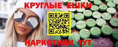 кокс Кандалакша