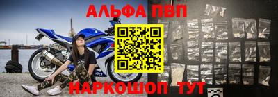 кокс Кандалакша