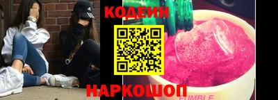 кокс Кандалакша