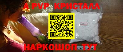 кокс Кандалакша