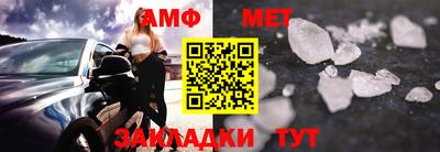 хмурый Канаш