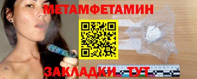 хмурый Канаш