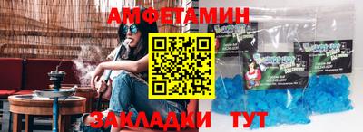 хмурый Канаш