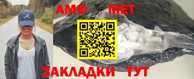 хмурый Канаш