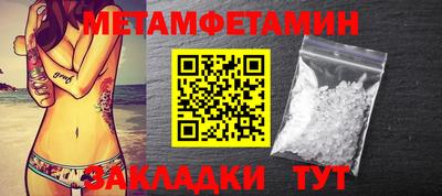 хмурый Канаш