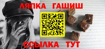 хмурый Канаш
