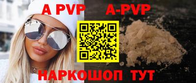 mix Комсомольск-на-Амуре