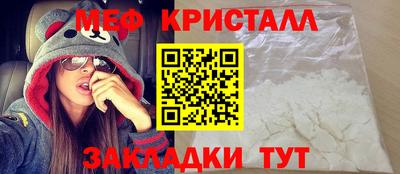 кокс Кандалакша