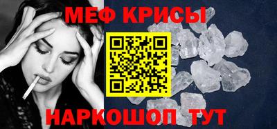 хмурый Канаш