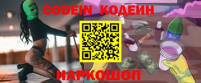 кокс Кандалакша